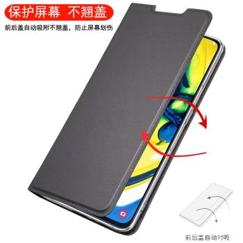 淘星 三星note10lite手機殼Galaxy SM-N770F翻蓋式皮套S10Lite防摔保護G770F/DS插卡磁吸錢包商務男女簡約外