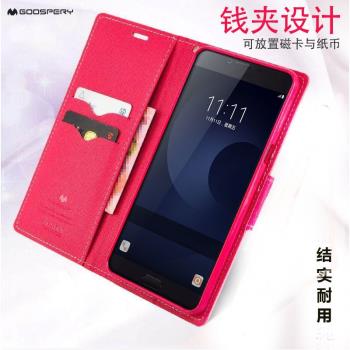 GoosPery三星note20手機殼note20ultra保護皮套5G翻蓋式防摔全包