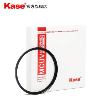 Kase卡色 MC UV鏡 67/77/40.5/43/46/49/52/55/58/62/72/82mm適用