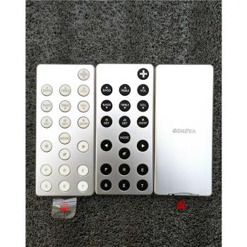 Genuine Geneva Remote Control For Geneva Model S DAB+ 遙控器