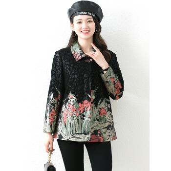 2024春秋新款真皮皮衣女裝翻領花皮中老年媽媽款海寧皮草大衣外套