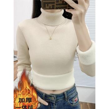 一體加絨加厚女式半高領保暖衣