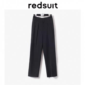 redsuit 韓版氣質職業范通勤OL風西裝褲