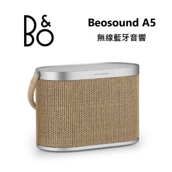 B&O Beosound A5 家用 可攜式音響 Nordic Weave 北歐編織