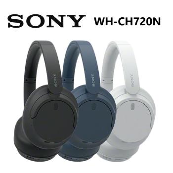 SONY 索尼 WH-CH720N 無線 藍牙 耳罩式耳機 CH720N 公司貨