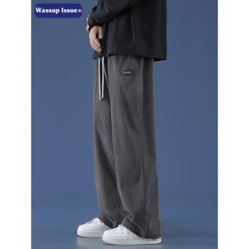 WASSUP ISSUE燈芯絨休閑運動長褲