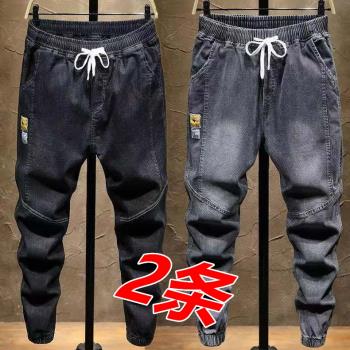 春秋季男士牛仔褲男褲子束腳寬松長褲工作幹活工地耐磨電焊勞保服