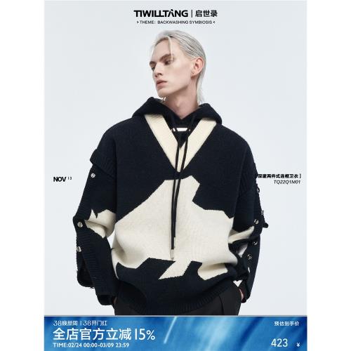 TIWILLTANG啟世錄“耀矩陘浴”假兩件刺繡連帽針織衛衣外套男冬