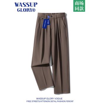 WASSUP GLORY高級感男款春秋西褲