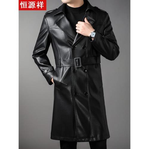 恒源祥真皮皮衣男士長款皮風衣外套春秋加絨中長款過膝大衣皮夾克
