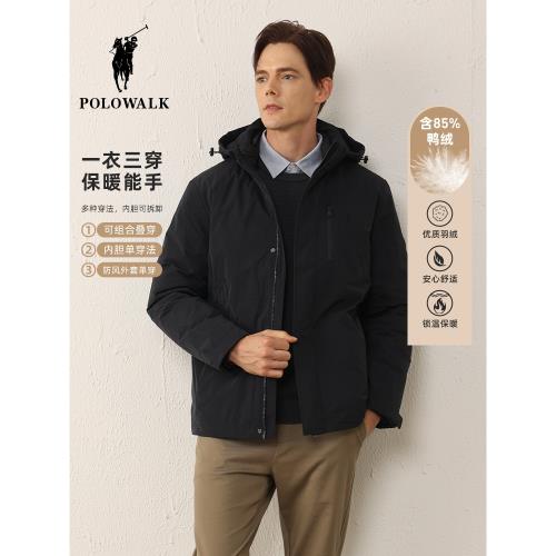 POLOWALK男士中長款羽絨服2025冬季新款三穿黑色連帽保暖鴨絨外套