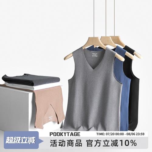 T6078內聚熱/外御寒！無痕AB德絨~秋冬男士輕盈保暖V領背心打底衫