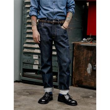 玩兒·二號褲型 1960s修身直筒牛仔 15oz岡山赤耳布 原色復古丹寧