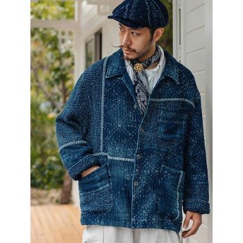 肖叔原創sashiko重磅 繁星刺子 百家布boro襤褸法式夾克藍染外套