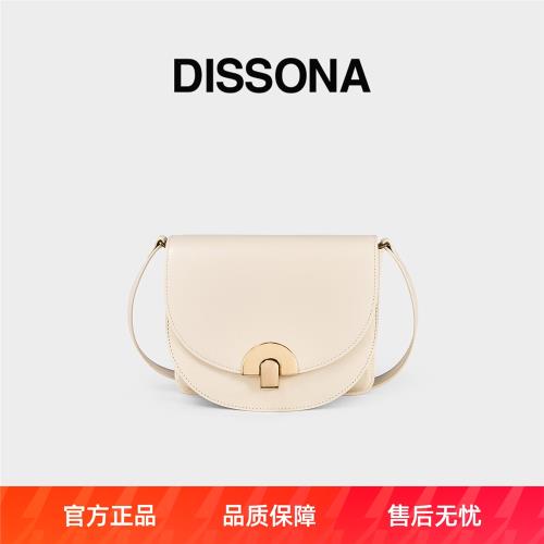 DISSONA迪桑娜女包莊園單肩斜挎包質感腋下小方包通勤半圓馬鞍包b