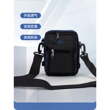男士帆布包錢包手機包兩用單肩包 韓版休閑斜挎包小跨包腰掛小包