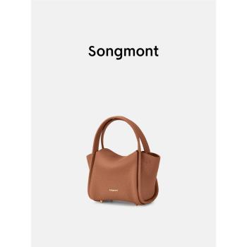 Songmont元寶包mini菜籃子秋冬系列設計師款手提斜挎迷你小手機包