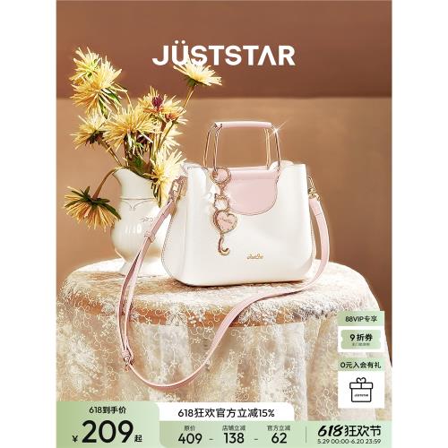 歐時納女士包包2025新款百搭白色可愛貓咪單肩斜挎包大容量手提包