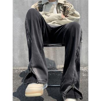 牛仔褲男秋季設計感小眾拉鏈開叉美式vibe風高街寬松直筒休閑長褲