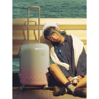 密碼箱女網紅款日系超輕旅行箱小型20寸登機箱24學生行李箱拉桿箱