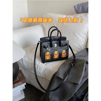 小房子高階感精緻牛皮單肩鉑金包