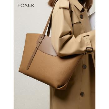 金狐貍托特包包女士2023新款包包2024季百搭大容量真皮單肩手提包