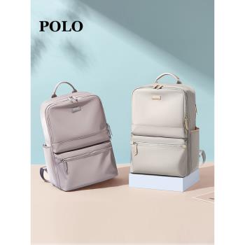 POLO原創小眾背包女新款時尚雙肩包大容量短途旅行書包通勤電腦包