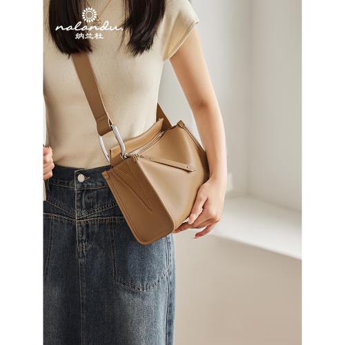 納蘭杜斜挎包女2025新款枕頭包女士單肩包真皮女包大容量通勤包包