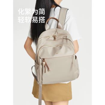 萊夫尼龍帆布雙肩包女大學生2024新款旅游書包14寸筆記本電腦背包