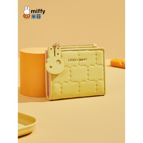 米菲錢包2025新款餅干壓花可愛短錢夾小眾設計多卡位一體零錢包女