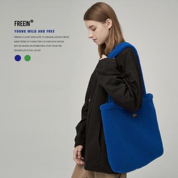 FREEIN原創 INS超火羊羔絨單肩包克萊因藍手提包大容量毛絨托特包