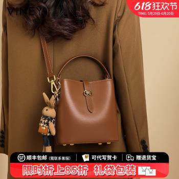 Viney包包女士2025新款女包斜挎包水桶包真皮高階感手提單肩小包