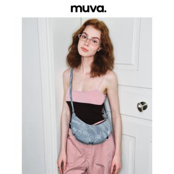 MUVA高級感月牙腋下包女牛角包2023新款小眾設計師牛皮單肩斜挎包