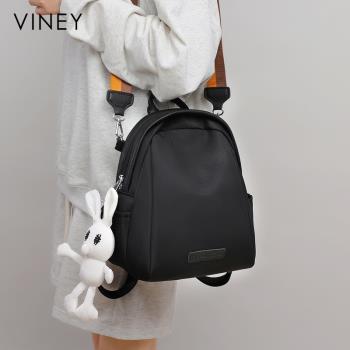 Viney雙肩包女2023新款小書包時尚通勤初中包包女士輕便旅行背包