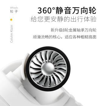 CeivlmKlain行李箱女旅行男結實耐用拉桿靜音萬向輪登機學生箱子