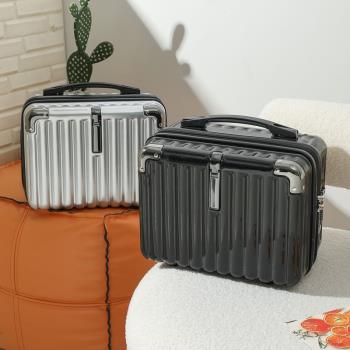 新款時尚14寸手提化妝包女小型行李箱便攜旅行收納箱密碼皮箱子