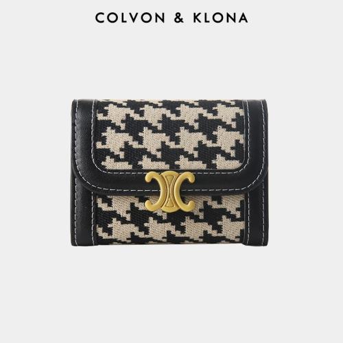 COLVON KLONA駕駛證卡包女士2025薄款千鳥格超薄精致高檔卡包小巧