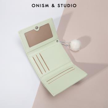 ONISM STUDIO錢包女士小眾設計簡約短款2023新款手拿零錢包卡包女