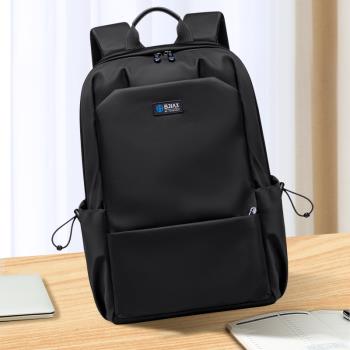 雙肩包男士休閑旅行通勤出差15.6寸筆記本電腦背包大容量男生書包