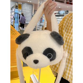 新款可愛毛絨熊貓頭包包軟妹卡通玩偶手提包百搭JK少女學生斜挎包