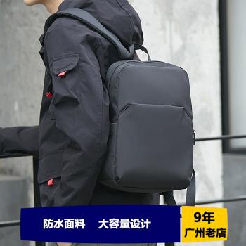 旅行迷你小型男休閑通用雙肩包