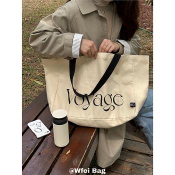Wfei超大容量帆布包雙面背布包女單肩包休閑瑜伽袋學生書包購物袋