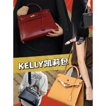2023新款包包女潮真皮高級感大容量女包斜挎手提內縫KELLY凱莉包
