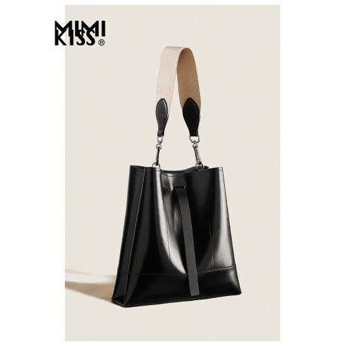 MIMIKISS水桶包真皮高級感托特包包女斜挎包單肩通勤包大容量女包