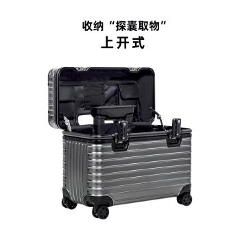 金屬鋁鎂合金攝影拉桿箱行李箱女登機箱男旅行相機箱萬向輪工具箱
