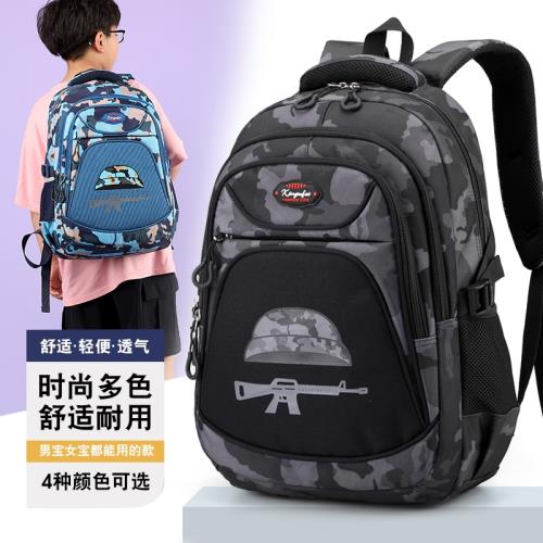 男兒童護脊減負小學生書包