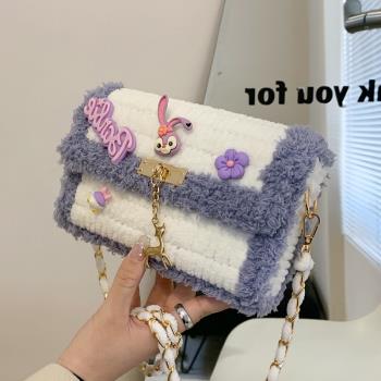 女神禮物！星黛露diy編織材料包針織毛線包包給女朋友織的手工包