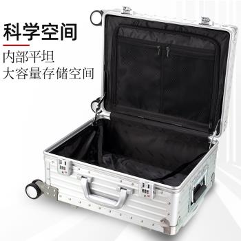 新款全鋁鎂合金拉桿箱攝影箱行李箱器材箱21寸時尚商務萬向輪復古