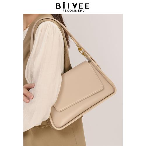 BIIVEE小眾高級感氣質法棍包時尚寬帶腋下包氣質通勤包百搭斜挎包