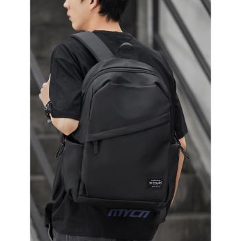 背包男士雙肩包2023新款小型旅行電腦包運動大容量大學生書包簡約